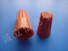 弹簧螺式接线头