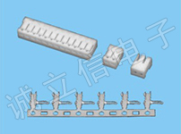 JC20(2.0mm)