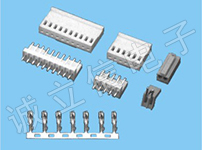 CH2.5(2.5mm)